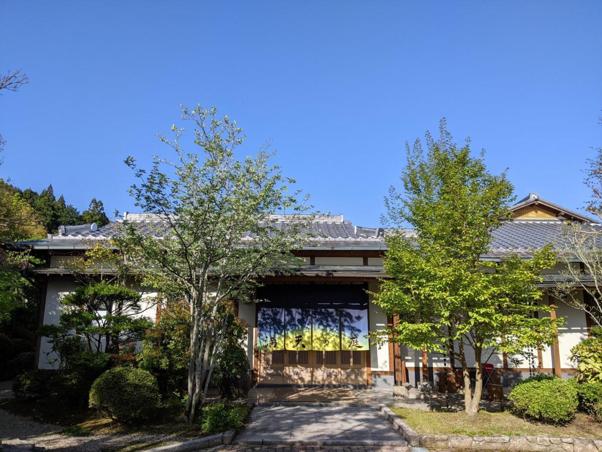 満天の庭 Manten-No-Niwa Kurume Exterior foto