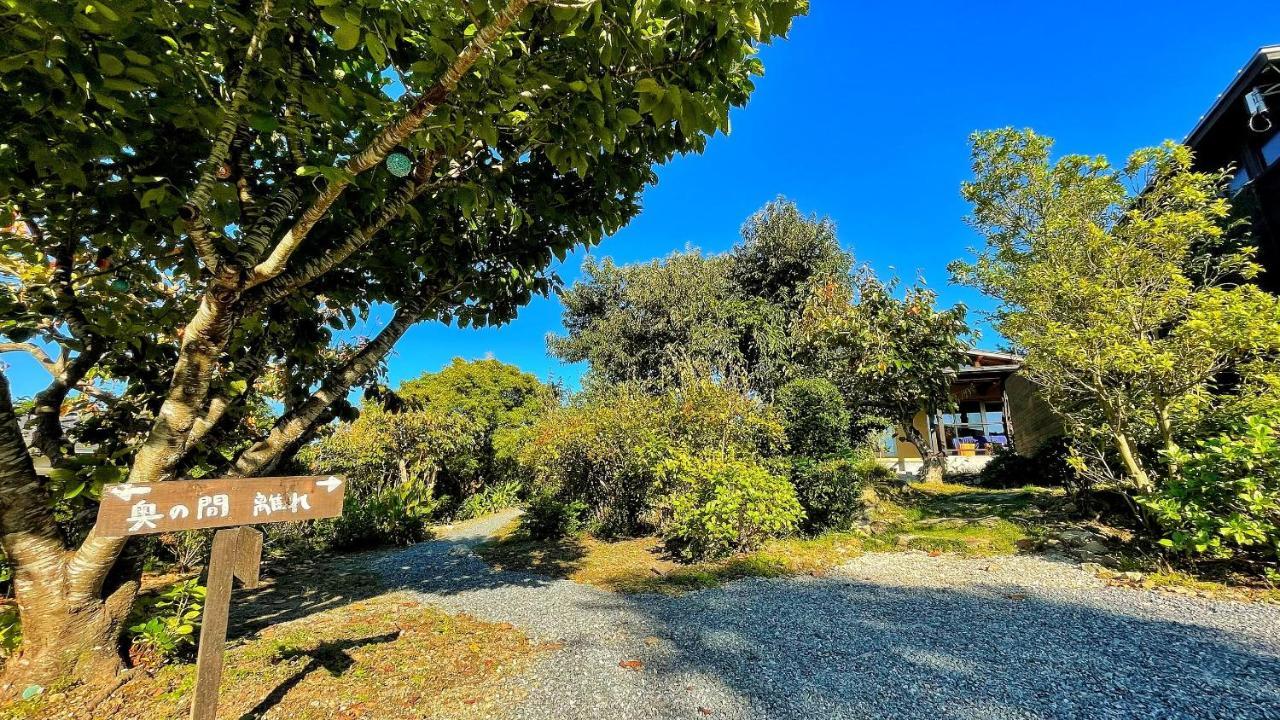 満天の庭 Manten-No-Niwa Kurume Exterior foto