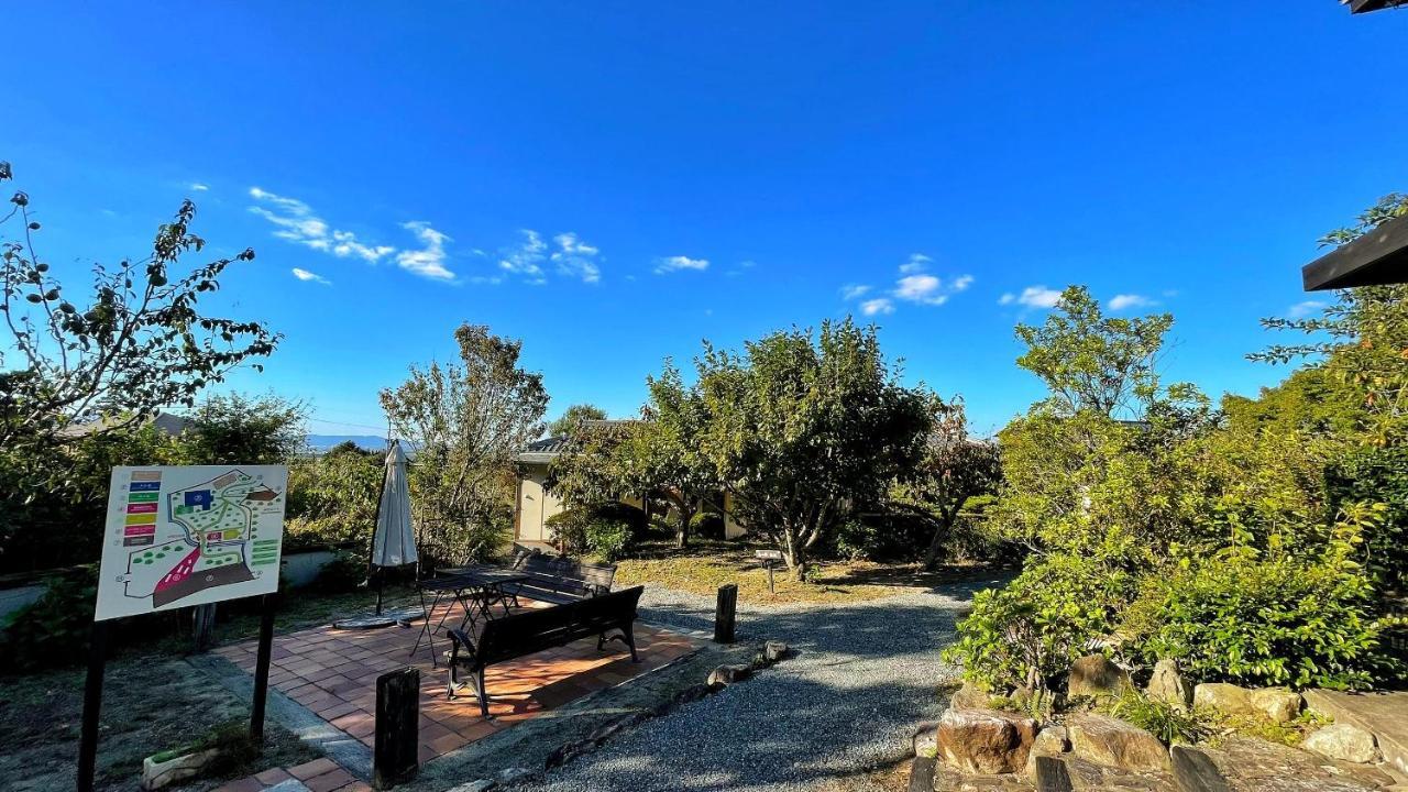 満天の庭 Manten-No-Niwa Kurume Exterior foto
